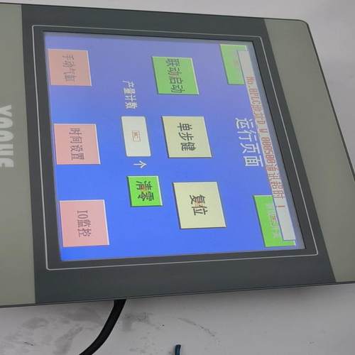 检测YANHE触摸屏2070D 咨询