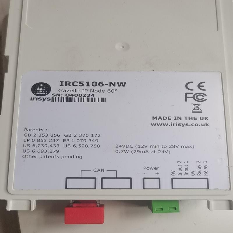 irisys IRC5716-MW红外线计数器 ir咨询下单