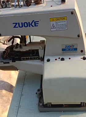 检测出这款ZUOKE ZK373缝纫机采用经典的白色外 咨询