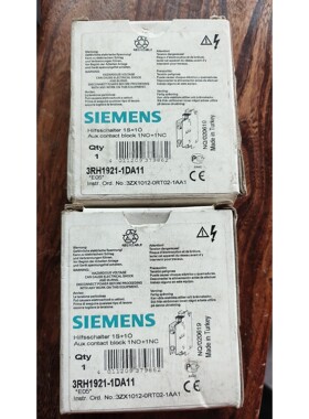 全新西门子辅助触头,型号3RH1921-1DA11,原装正品议价 维修