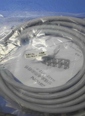 检测SIRON胜蓝  分线盒。  H422-M12-p 咨询