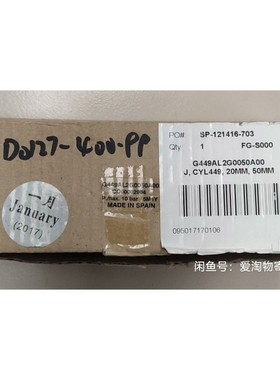 ASCO  numatica 气缸 G449AL2G0050议价 维修