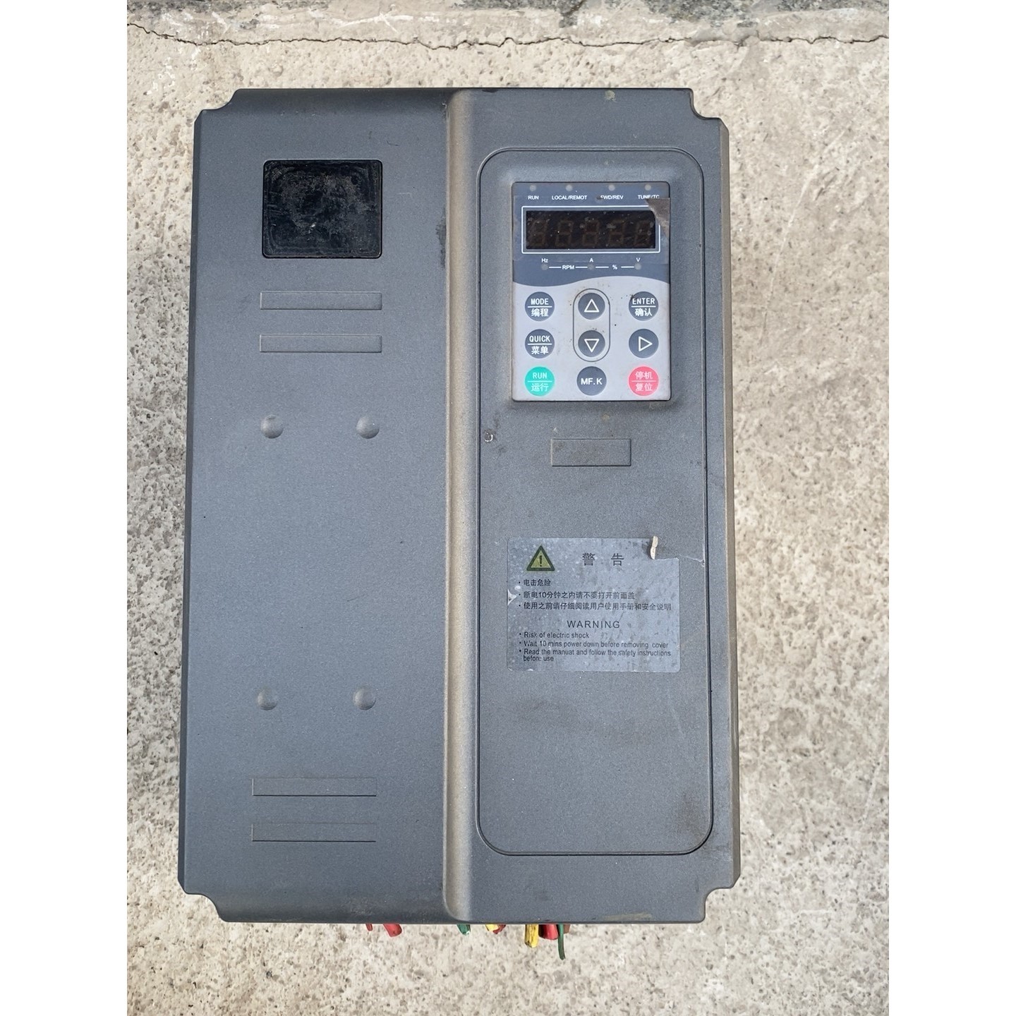 VT80-G18.5/P22T4B 德沃变频器 18.5KW 议价 维修