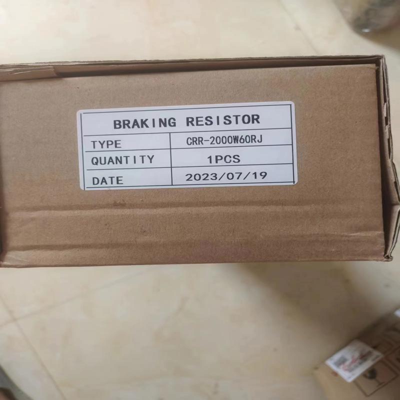 线绕瓷管老化负载电阻2000SW60RJ大功率波纹维修 议价