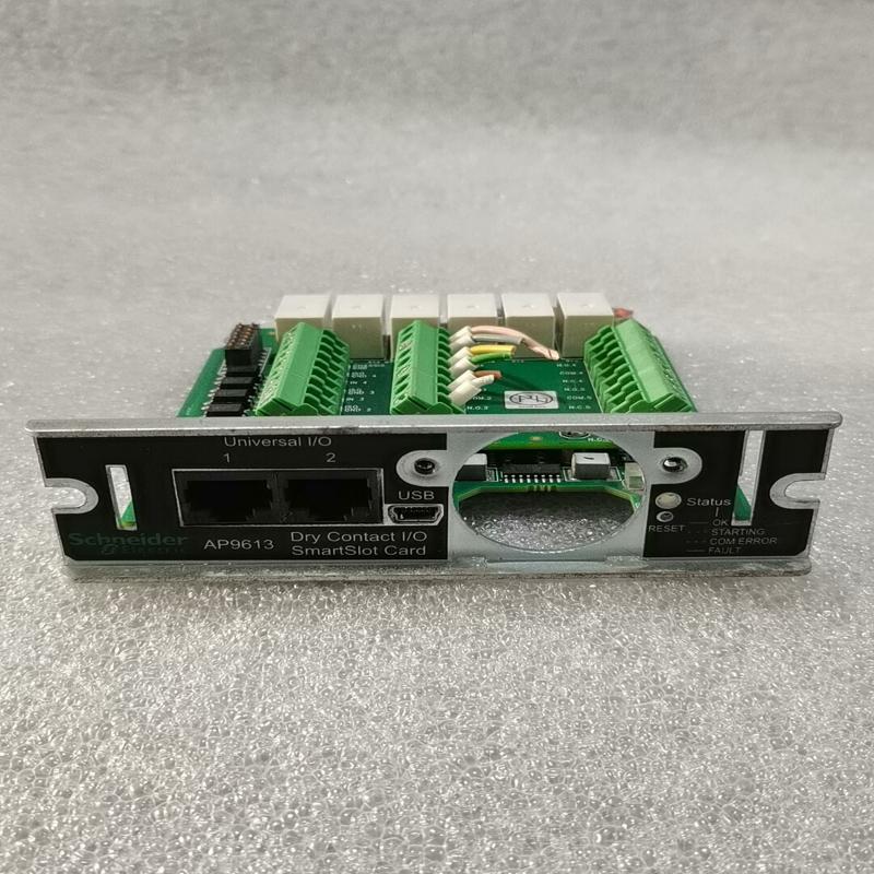 检测APC施耐德UPS网络管理卡UPS网卡ap9631 咨询
