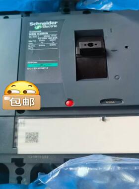 施耐德NSX630NA 630A/ 4P 隔离型塑壳断路器