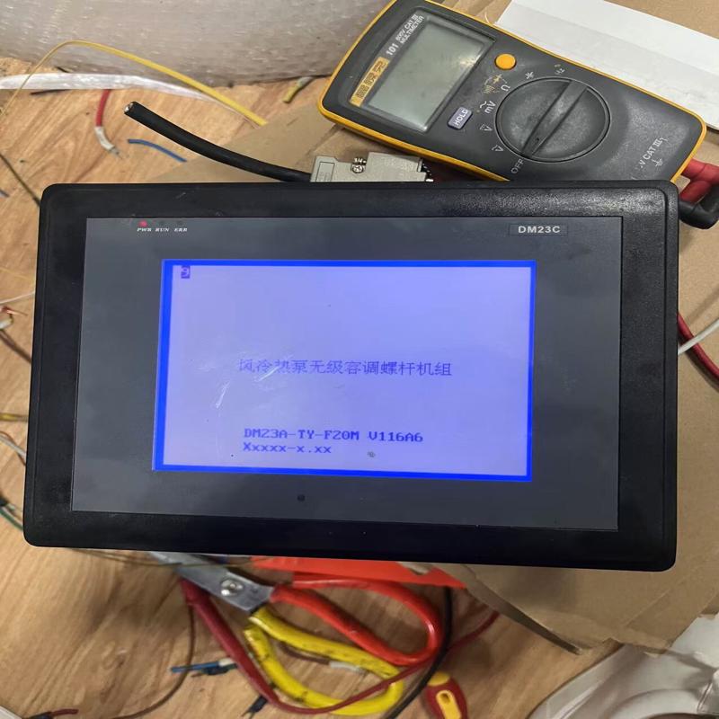 检测H.DM23C.001-1 V100二手拆机邦普触 咨询
