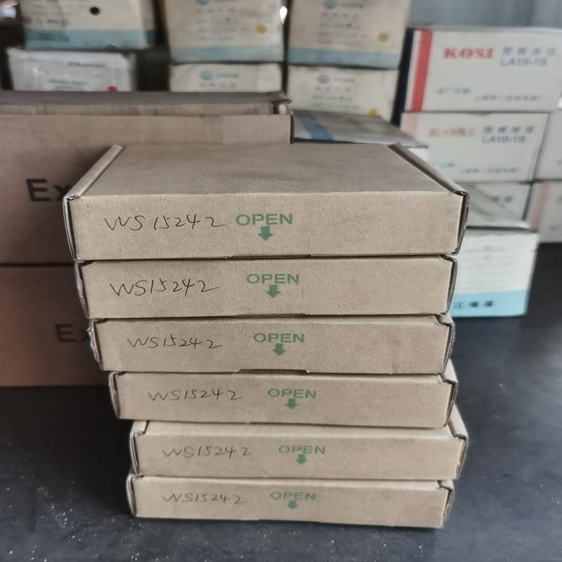 极讯直流信号隔离器WS15242 一入二出 DC24咨询下单