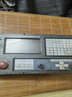 检测凯恩帝K100Ti-D 咨询