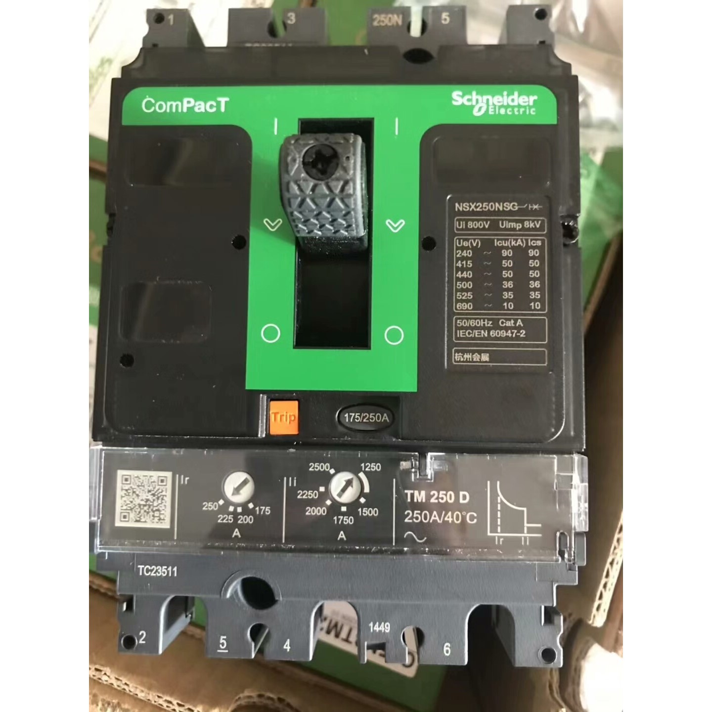 施耐德NSX250N/3P  4P 塑壳断路器 100A-6 备件议价
