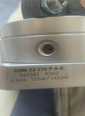 DSM-32-270-P-A-B费斯托547582维修 议价