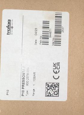 检测trafag p10 PRESSOSTAT 咨询