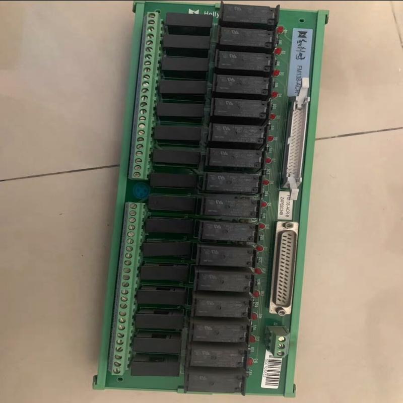 和利时FM138-ACR继电器模组 成色可充新，价格优惠，