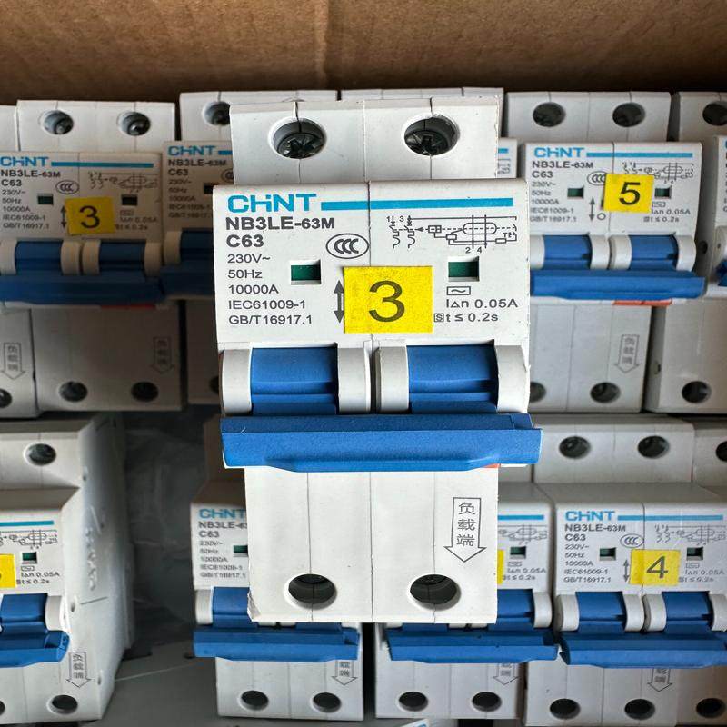 检测正泰NB3LE-63M漏电断路器 咨询