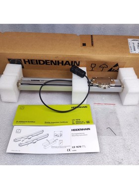 HEIDENHAIN海德汉 LS1679 589221-41备件议价