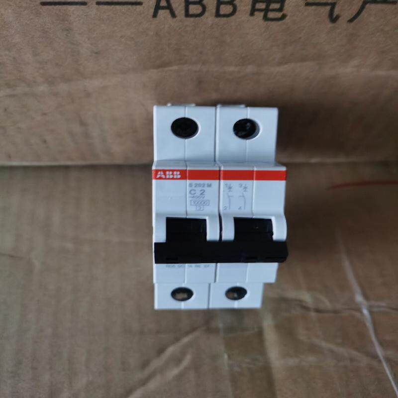 检测原装微型断路器 S202M-C2 咨询