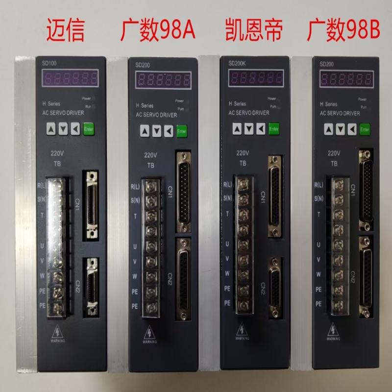 兼容DA98A，98B，迈信EP100，伺服驱动，价咨询下单