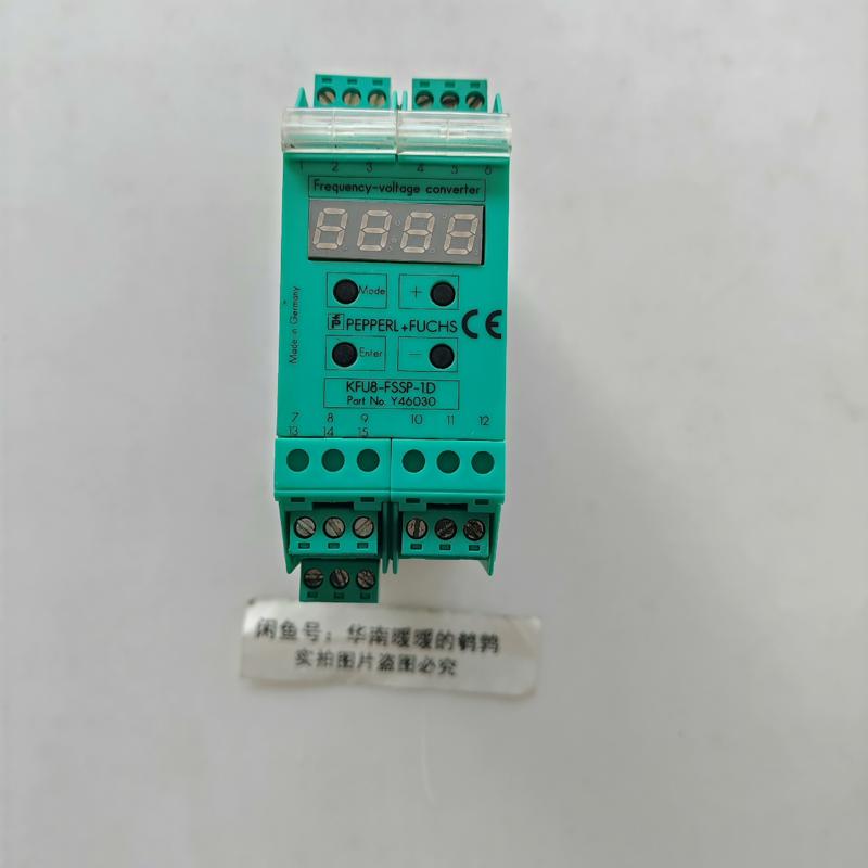 检测拆机件倍加福模块KFU8-FSSP-1.D-Y46 咨询