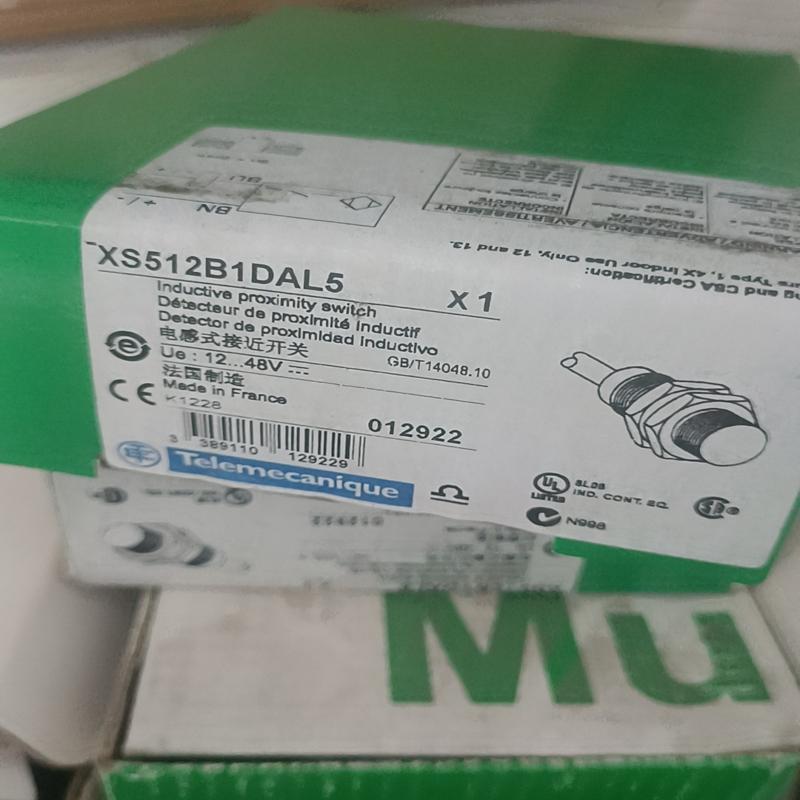 全新施耐德XS512B1DAL5维修 议价