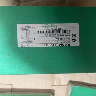 检测施耐德继电器RXM4LB2BD全新正品 咨询