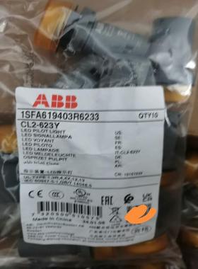 检测原装黄色按钮指示灯 CL2-623Y，AC230V 咨询