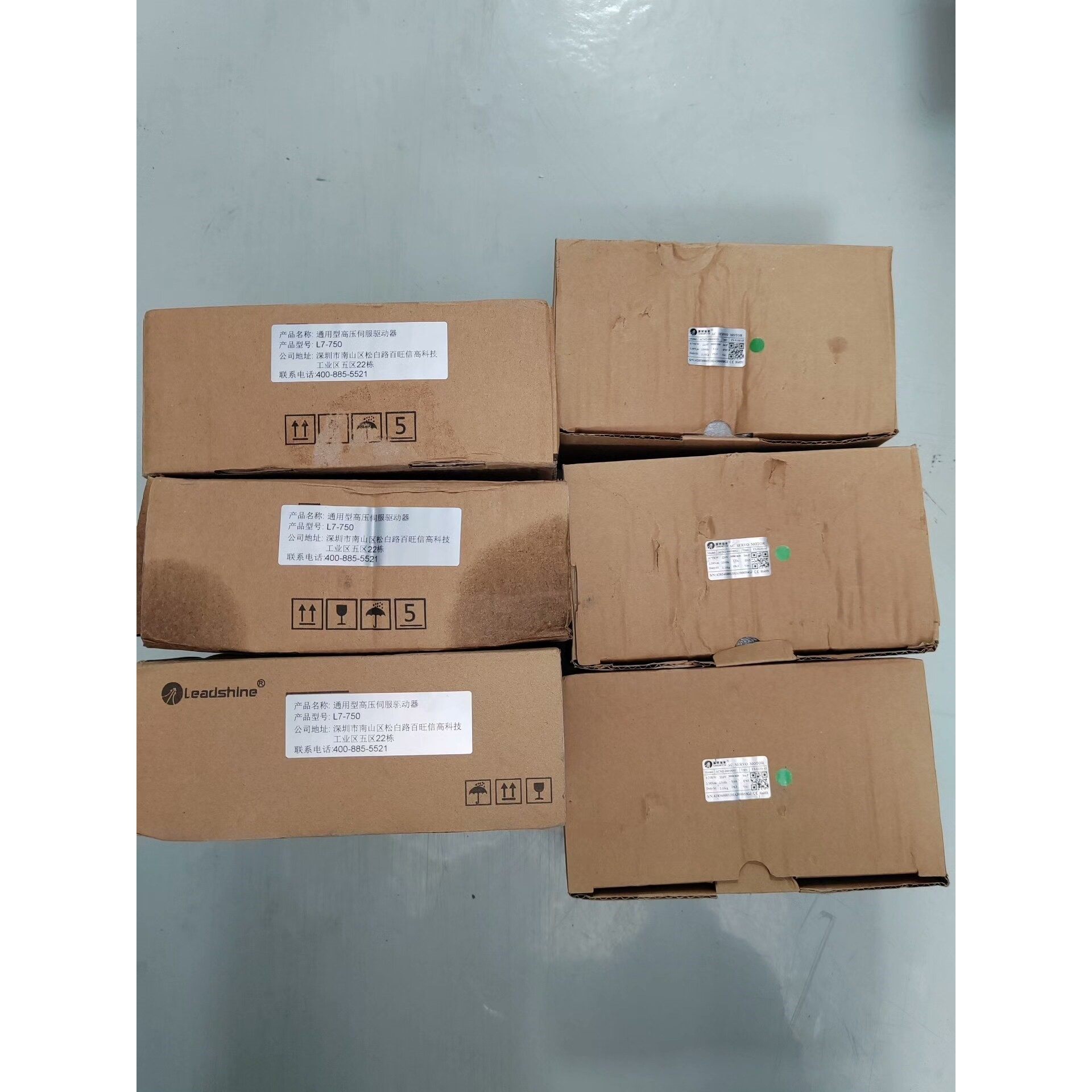 L7-750ACM2-08008H2雷塞智能驱动器电机7议价 维修