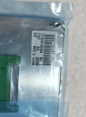 检测TX18D45VM2BAA全新5片 咨询