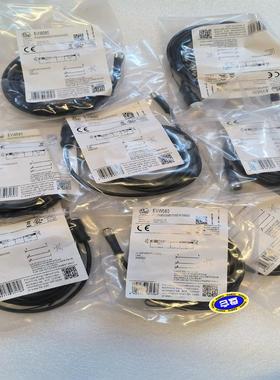 检测EVW080 德国 易福门连接线 全新原装正品未拆 咨询