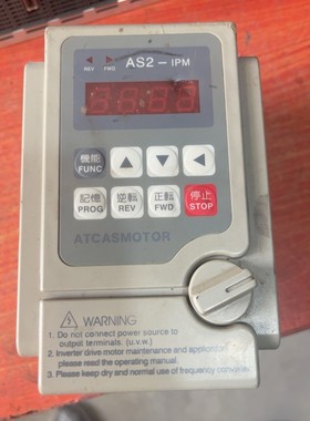 as2-1150爱利德变频器1.5kw,220v,实拍图,功备件议价