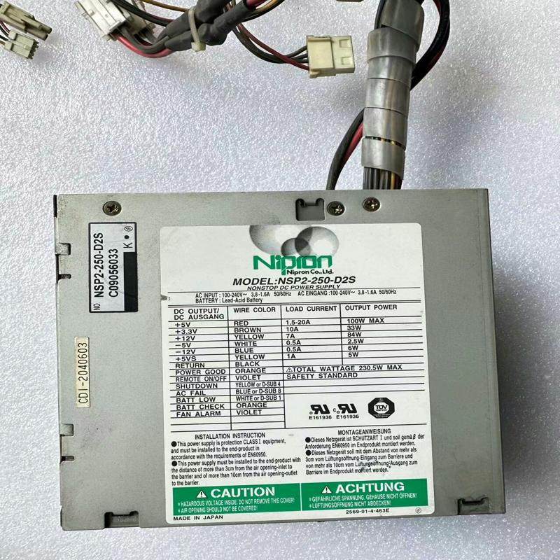 检测Nipron NSP2-250-D2S 工业设备电 咨询