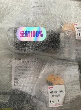 检测IDEC和泉安全门锁HS5L-XD7Y4M-G，原 咨询