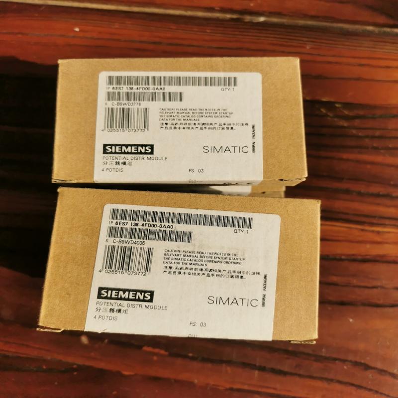 检测全新原装6ES7 138-4FD00-0AA0实物 咨询