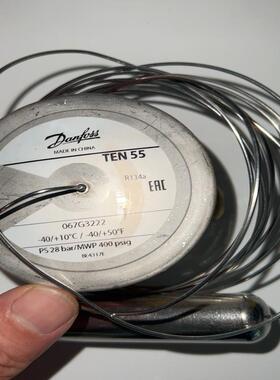 检测丹佛斯TEN55膨胀阀 议价 咨询