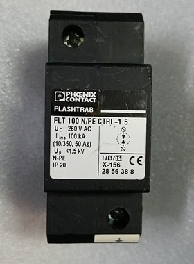 菲尼克斯浪涌实物FLT100N/PE CTRL-1.5 10维修咨询