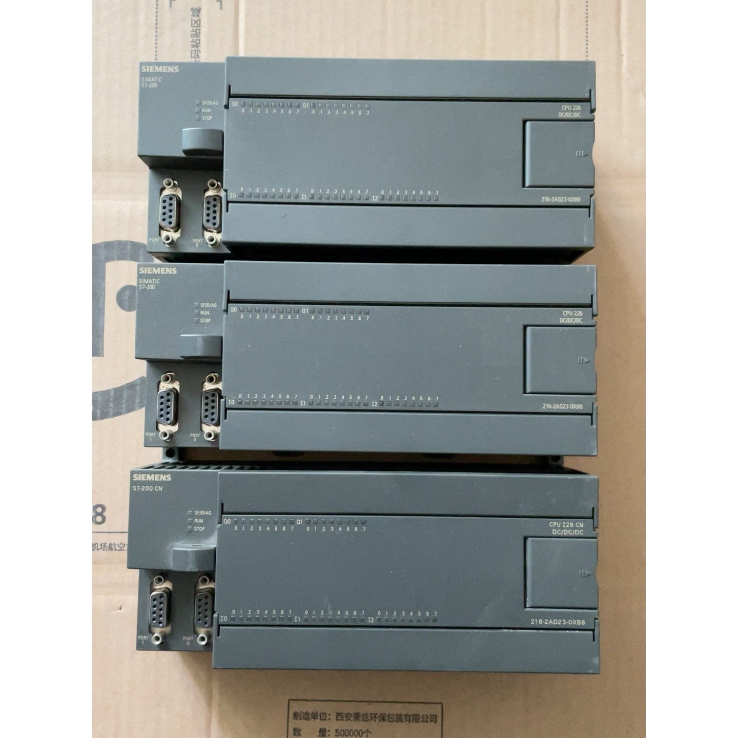 西门子s7200  CPU 226 CN DC/DC/DC维修咨询