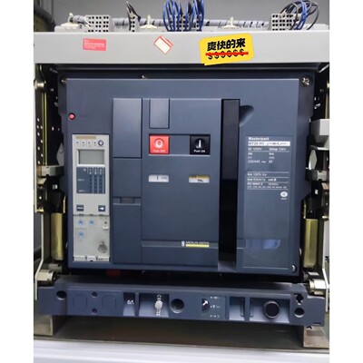 施耐德 MT20H1 /3P 抽屉式6300A 5000A备件议价