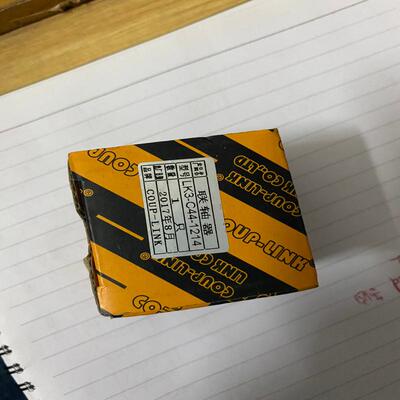 检测COUP-LINK联轴器LK3-C44-1214  咨询