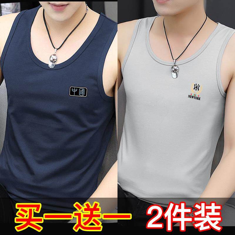 모달 얼음 실크 조끼 2 조각 남자 바닥 중국 트렌드 피트니스 장애물 스포츠 속건 민소매 티셔츠 멜빵