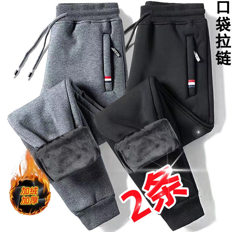 干活穿加绒卫裤运动宽松保