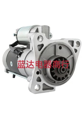 三菱起动机马达M8T60271起动机马达M008T60271起动机M8T60271A