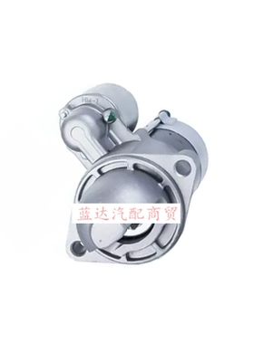 水星船用96843574起动机启动马达MT130206 96627034 0986026050