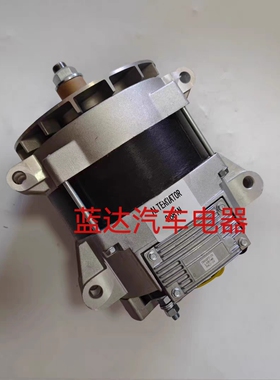 芬特拖拉机发电机A0014907PAH发电机51.26101-7309-B德国曼发电机