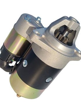 洋马起动机马达114320-77010起动机马达AZE1238起动机11.131.445