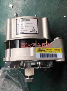 01183852林德H25叉车发电机道依茨2011发电机F4L912/F4L913发电机