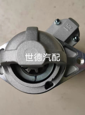 玉柴4Y起动机M80RH2506 002起动机YM5000-3708100A起动机玉柴马达