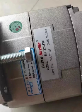 宇通金龙客车发电机3701-00005发电机28V 150A发电机8SC3238VC