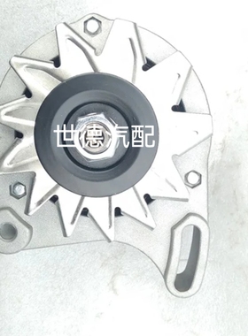 适用于伊斯克拉发电机AAK4580发电机11201735发电机 14V45A发电机