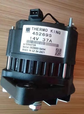 冷王T800发电机冷王1E51760G01发电机THERMO KING冷王TK370发电机