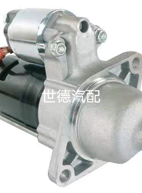 久保田J108柴油发电机起动机D722起动机67980-31150起动机马达