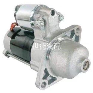 31150起动机马达 久保田J108柴油发电机起动机D722起动机67980